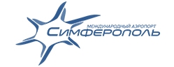Международный аэропорт Симферополя