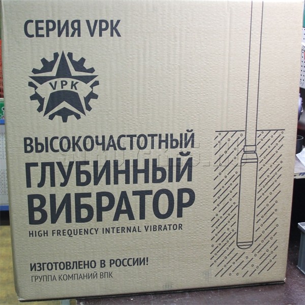 Высокочастотный глубинный вибратор ВПК 36T