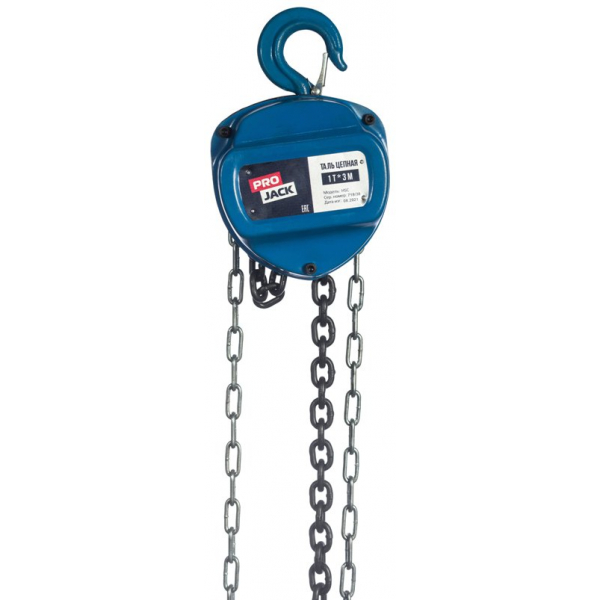 Таль ручная цепная Pro Jack HSC 1т 3м