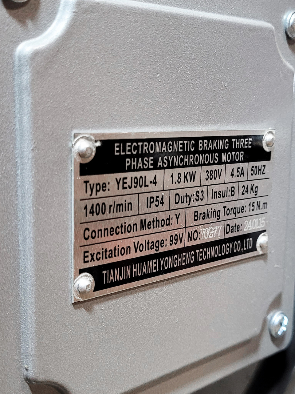 Лебедка в сборе LTD 8.0 Powerston