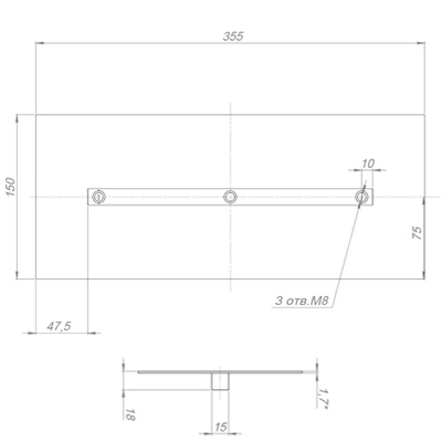 Комплект лопастей для двухроторной затирочн. маш. GROST - 150x355 мм (4шт.)